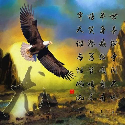 叶大叔生活馆