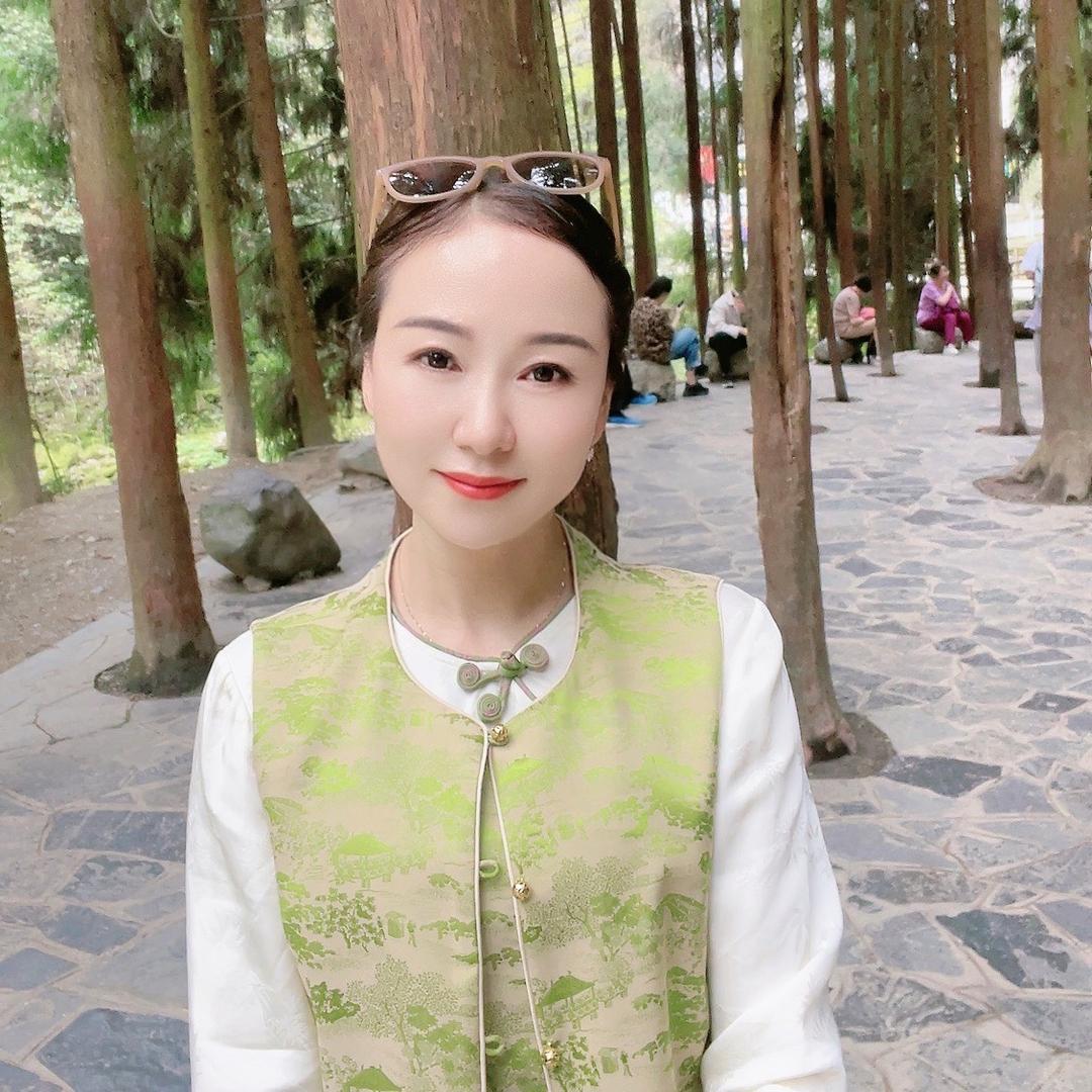 格格