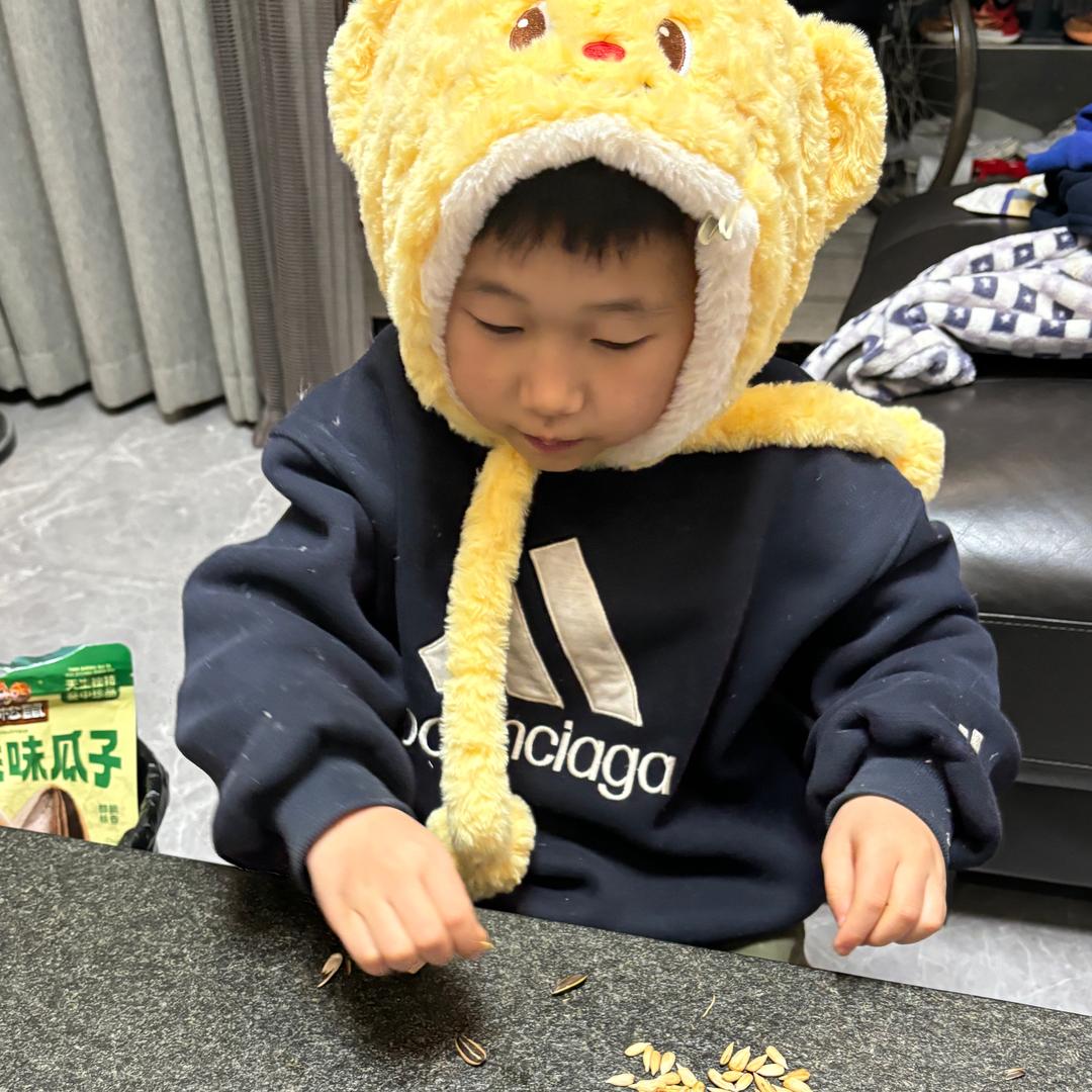 瀚墨百货