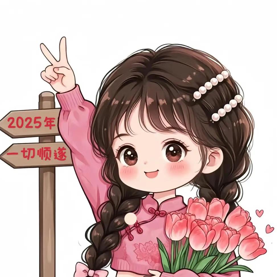 小花猫ᶜᵃᵗ