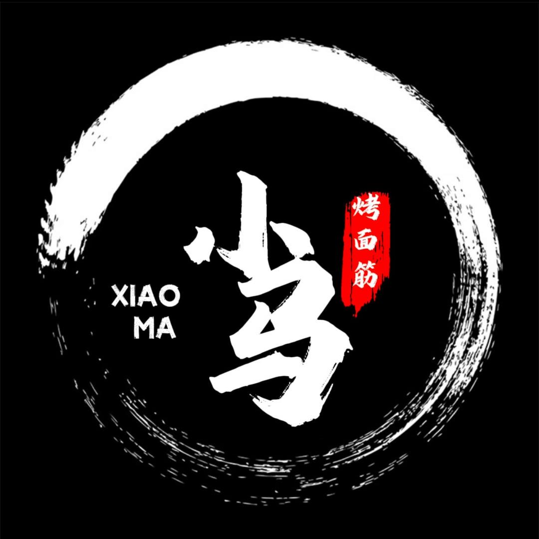 小马烤面筋