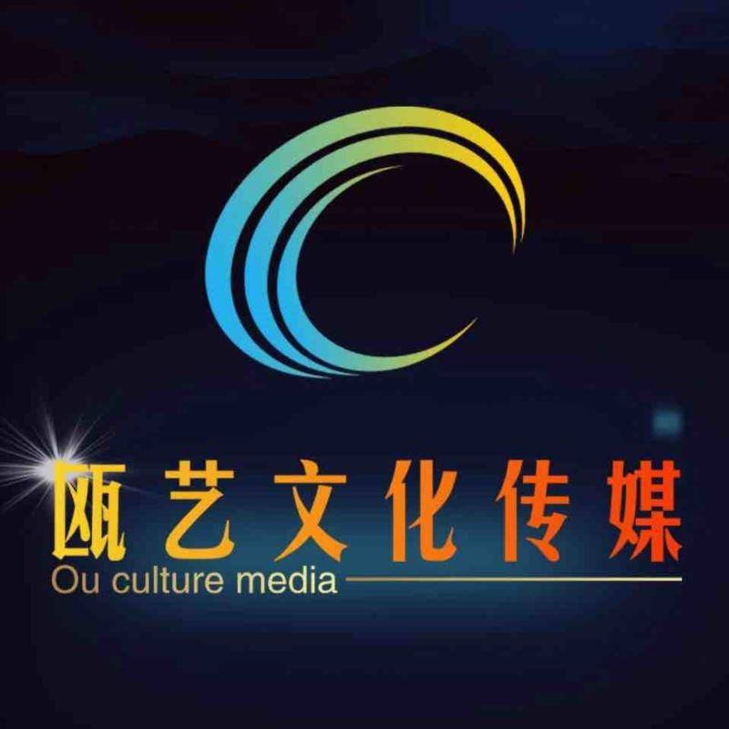 OE文化传媒