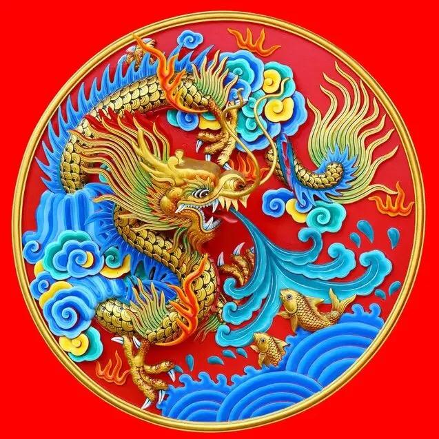 福瑞临