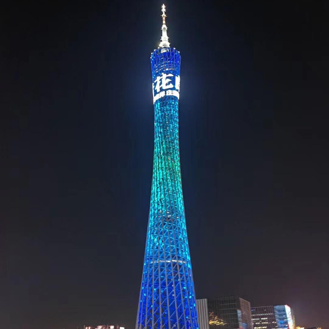 郝邵文好物j