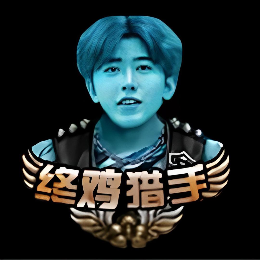 会爆炸的cxk