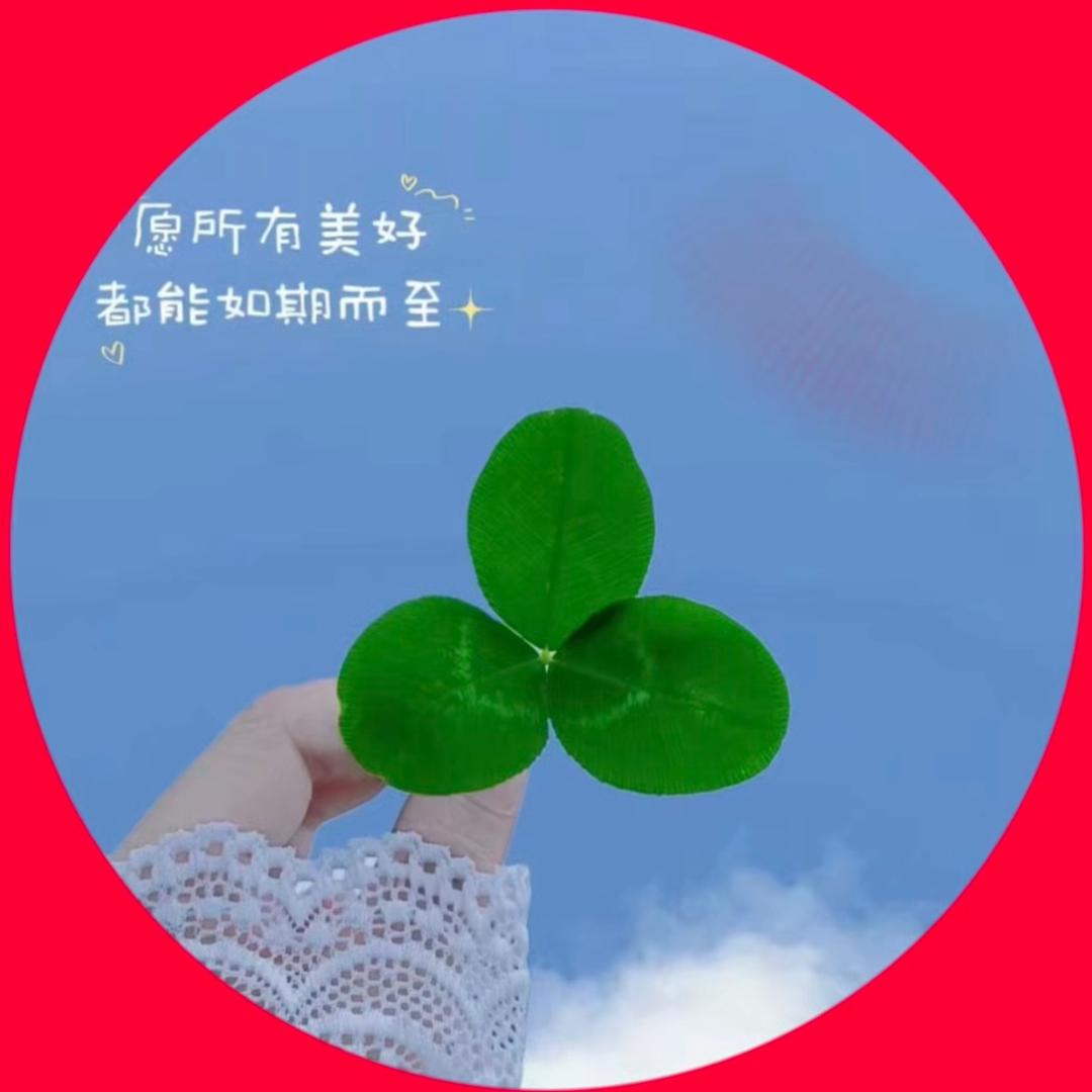 兰姐🍒巳痩45巾