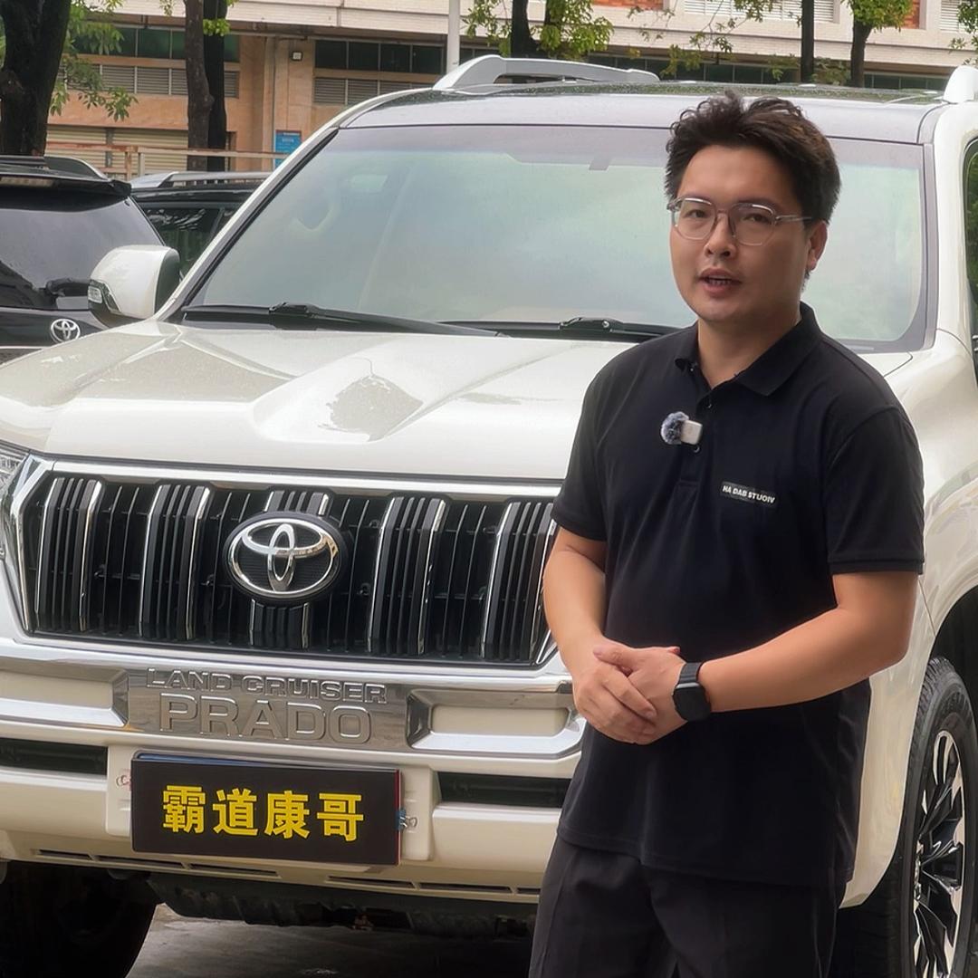 东莞霸道·康哥越野车