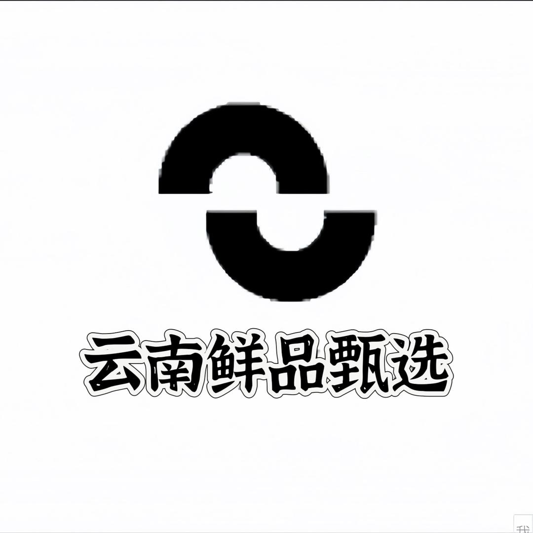 云南抖大佬鲜品