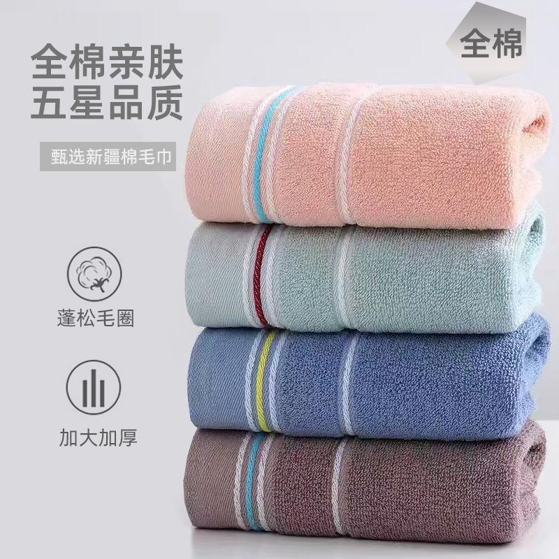 乐斐优品家居旗舰店