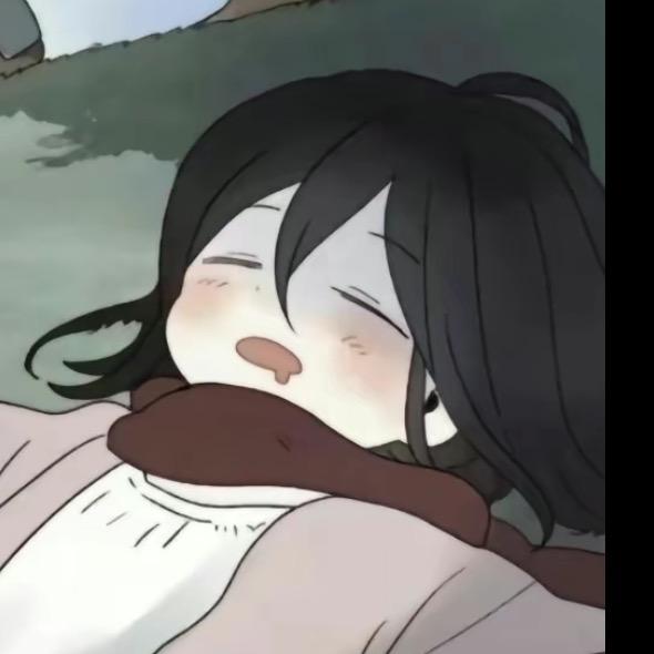 eren