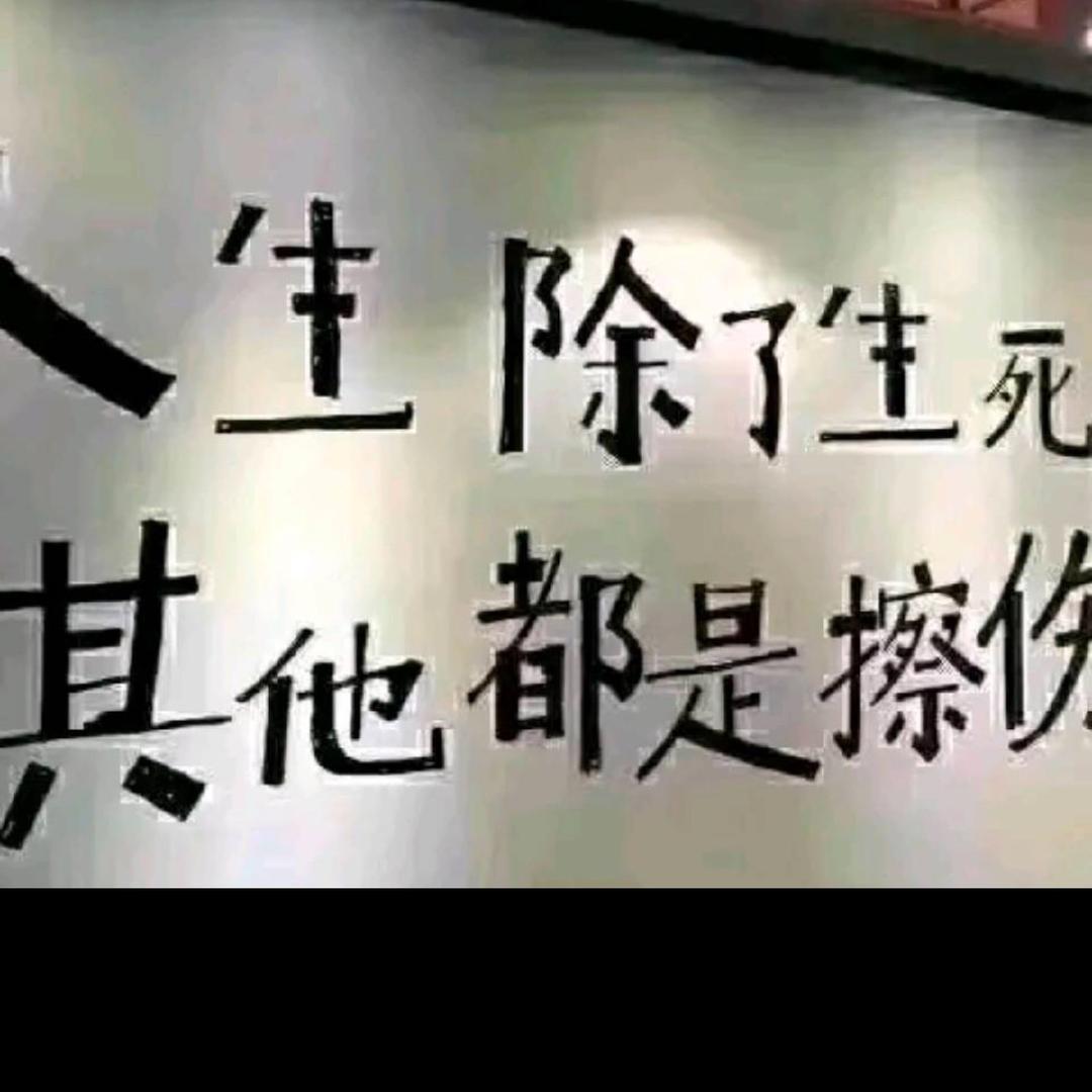 @@Q＆Z
