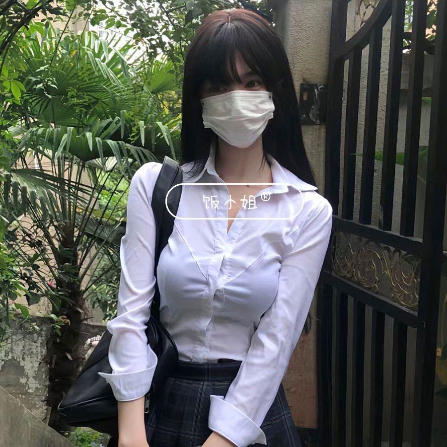 爱意