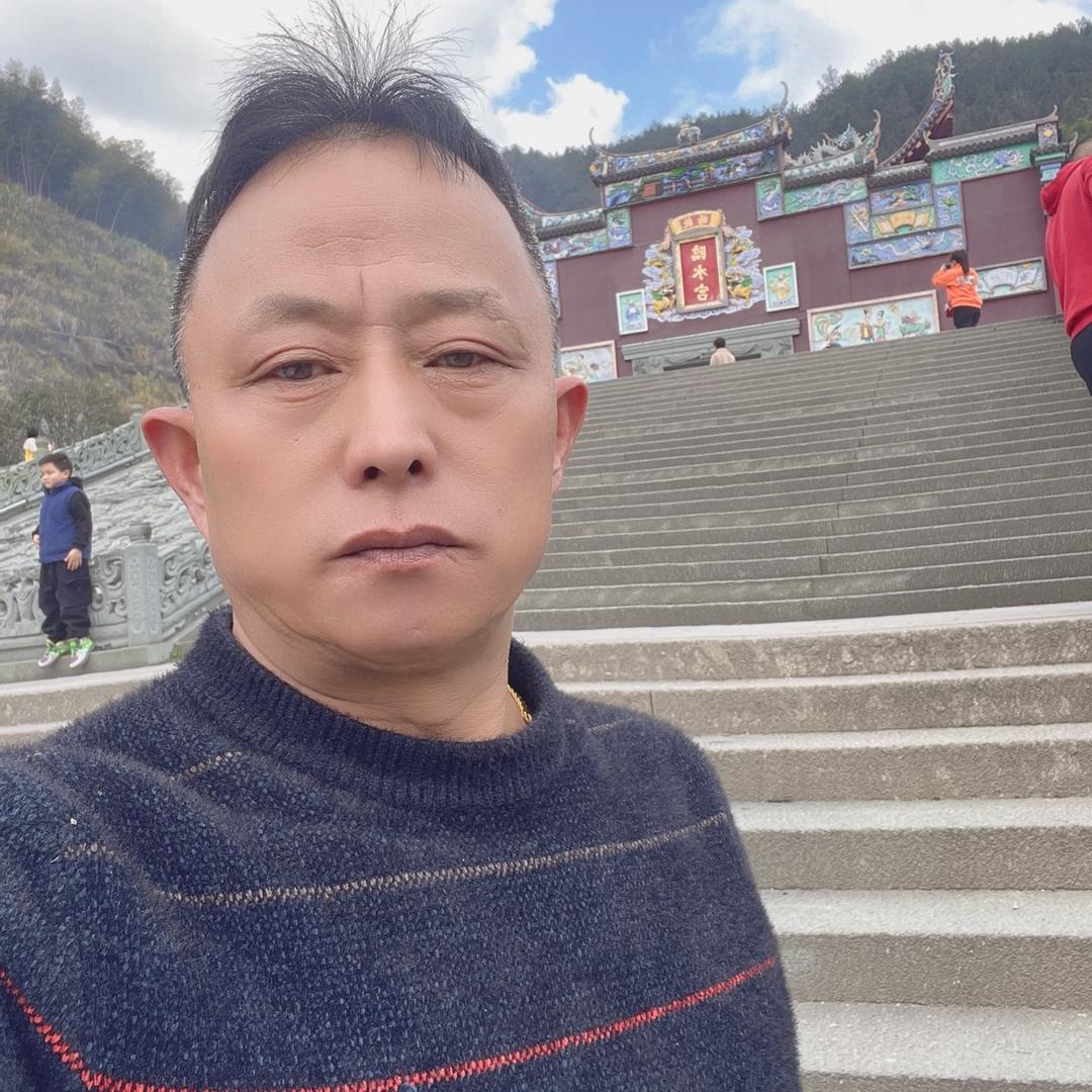 成哥
