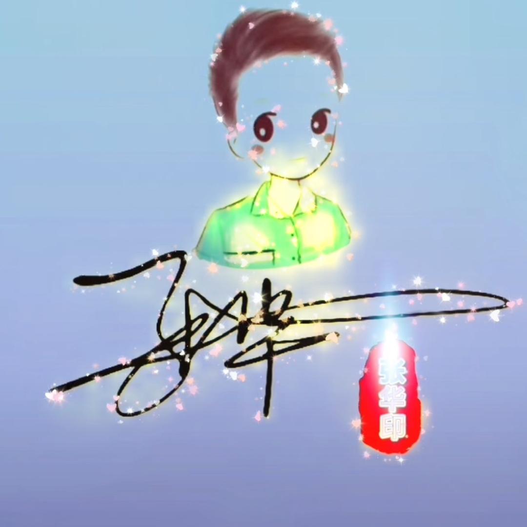 ꧁༺bjzh0118༻꧂
