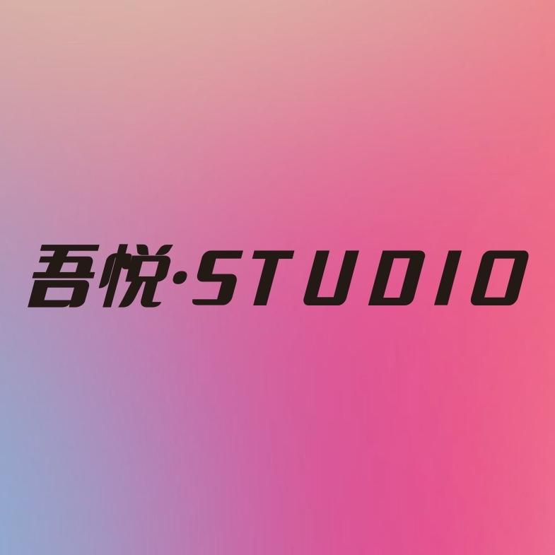 宝丰吾悦工作室（原杨艺舞蹈）