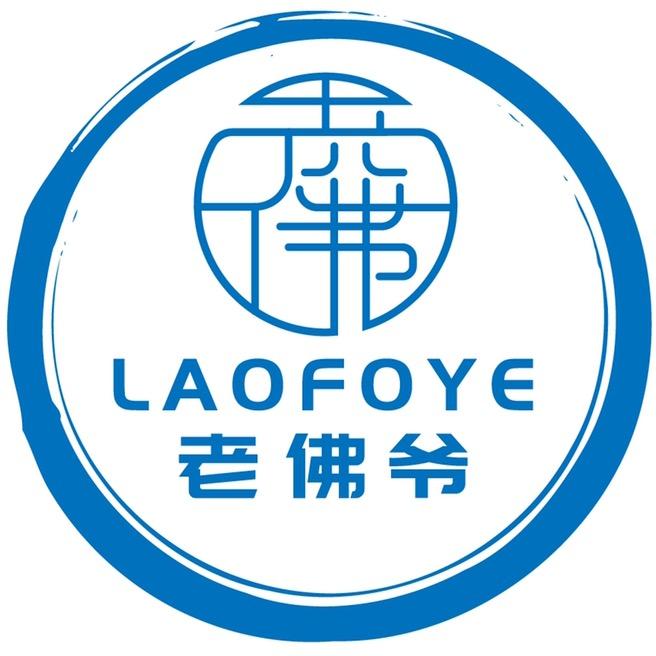 老佛爷腕表专场