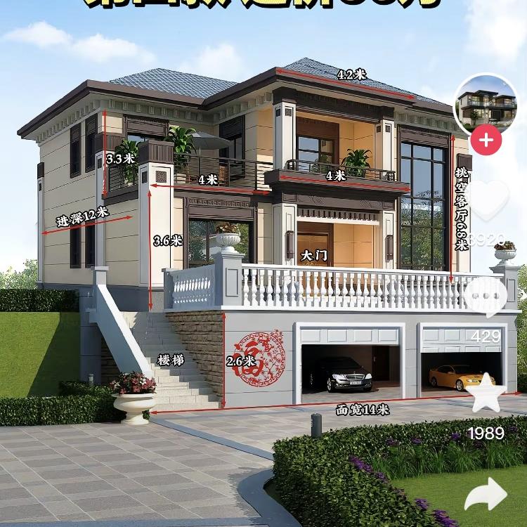 你在他乡还好吗