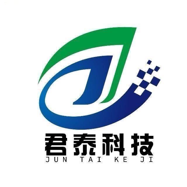 汕头小程序定制开发