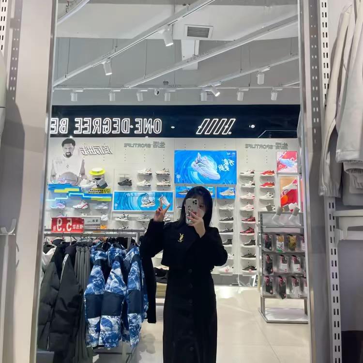 不在-