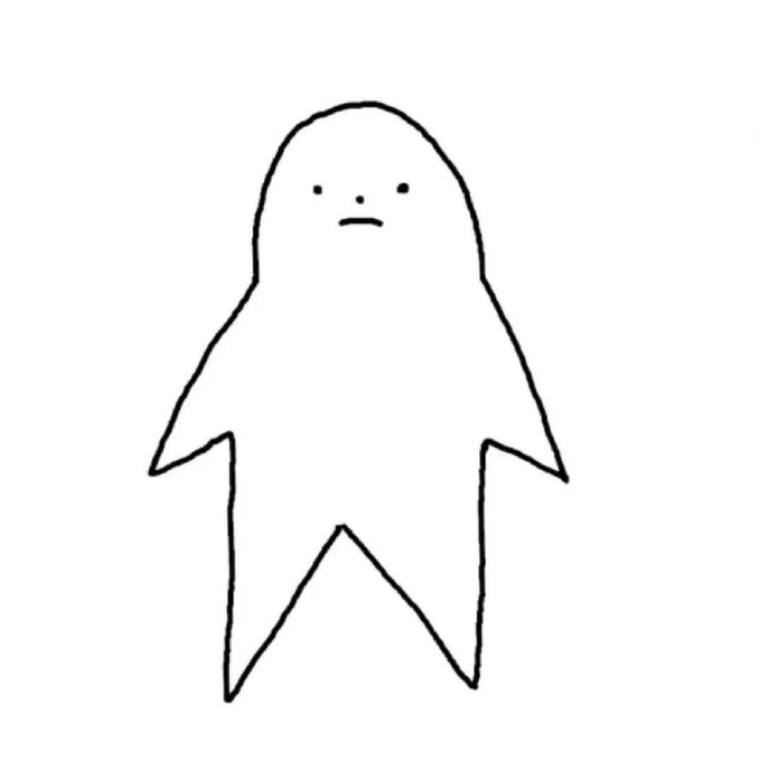 马星