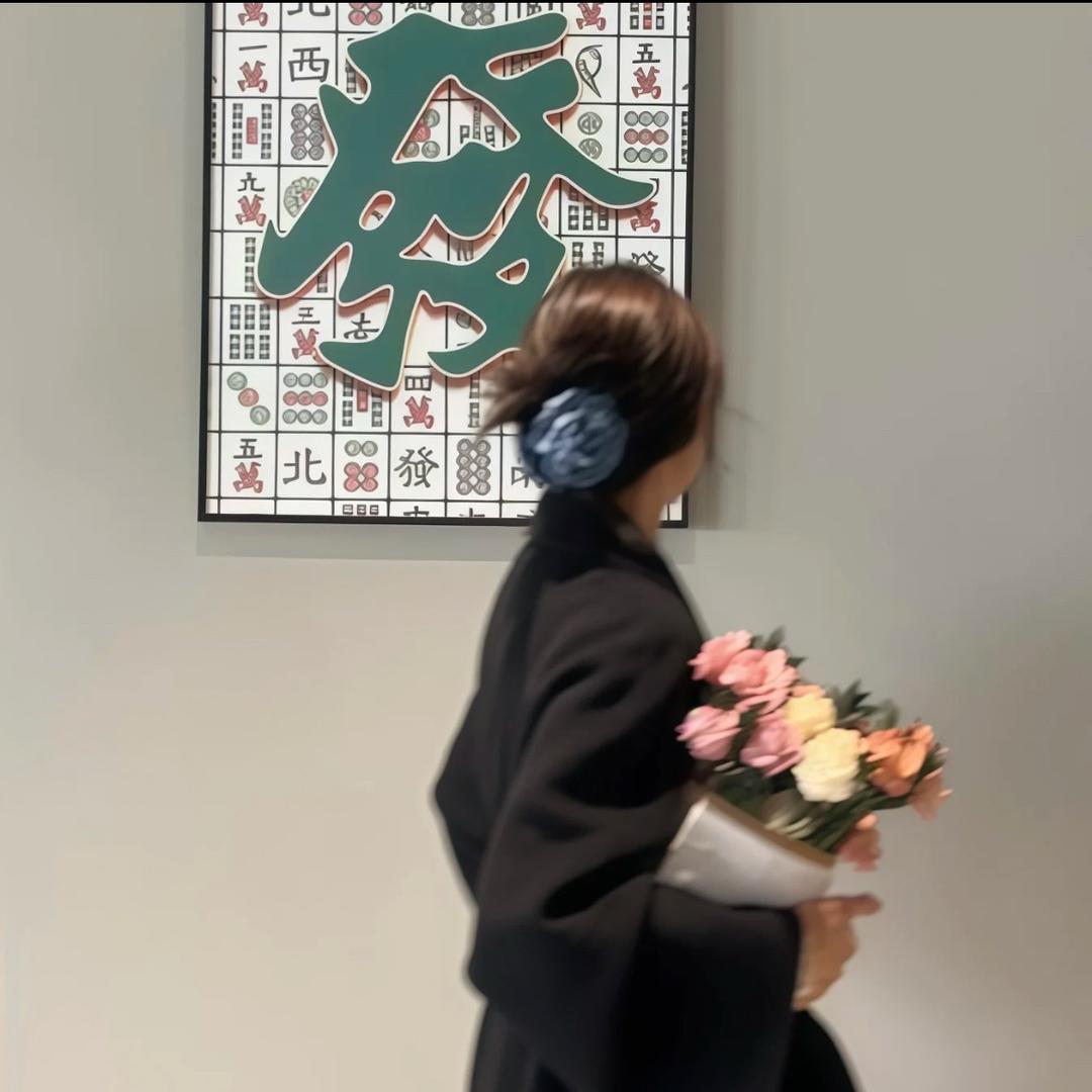 图图