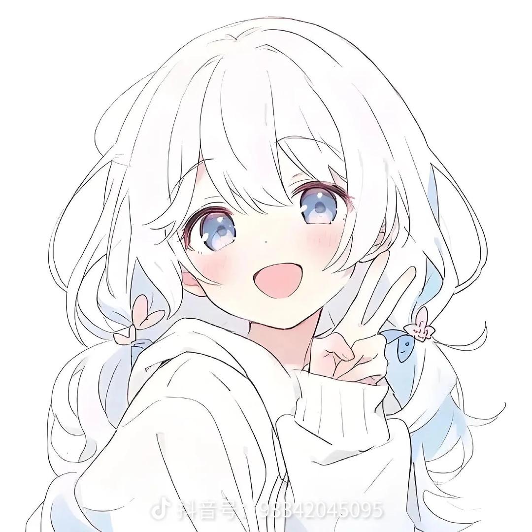 丢仔