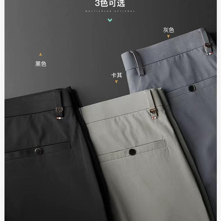 苡贤男装