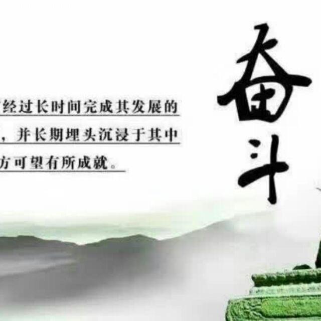 博雅服饰头像