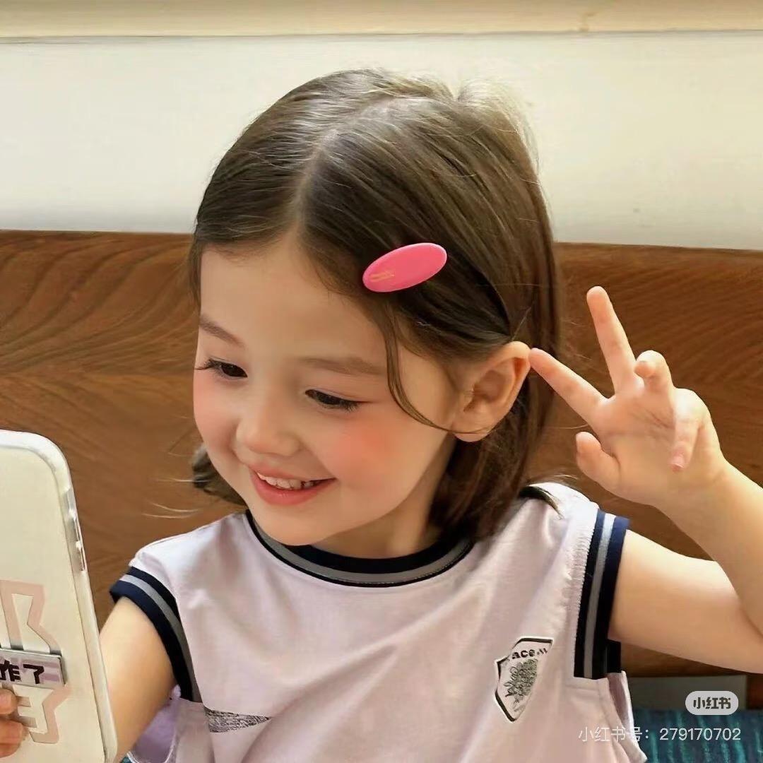 木子清