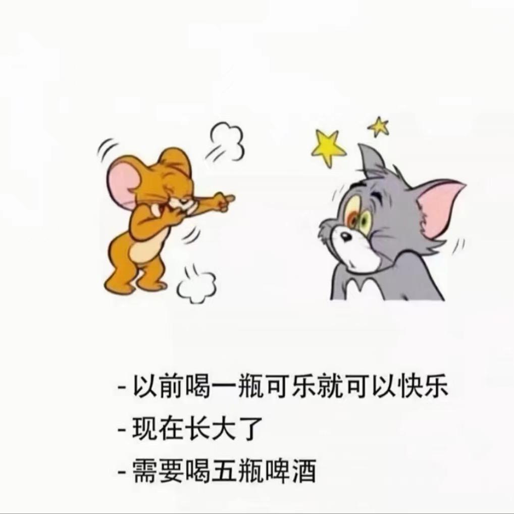 。Wen