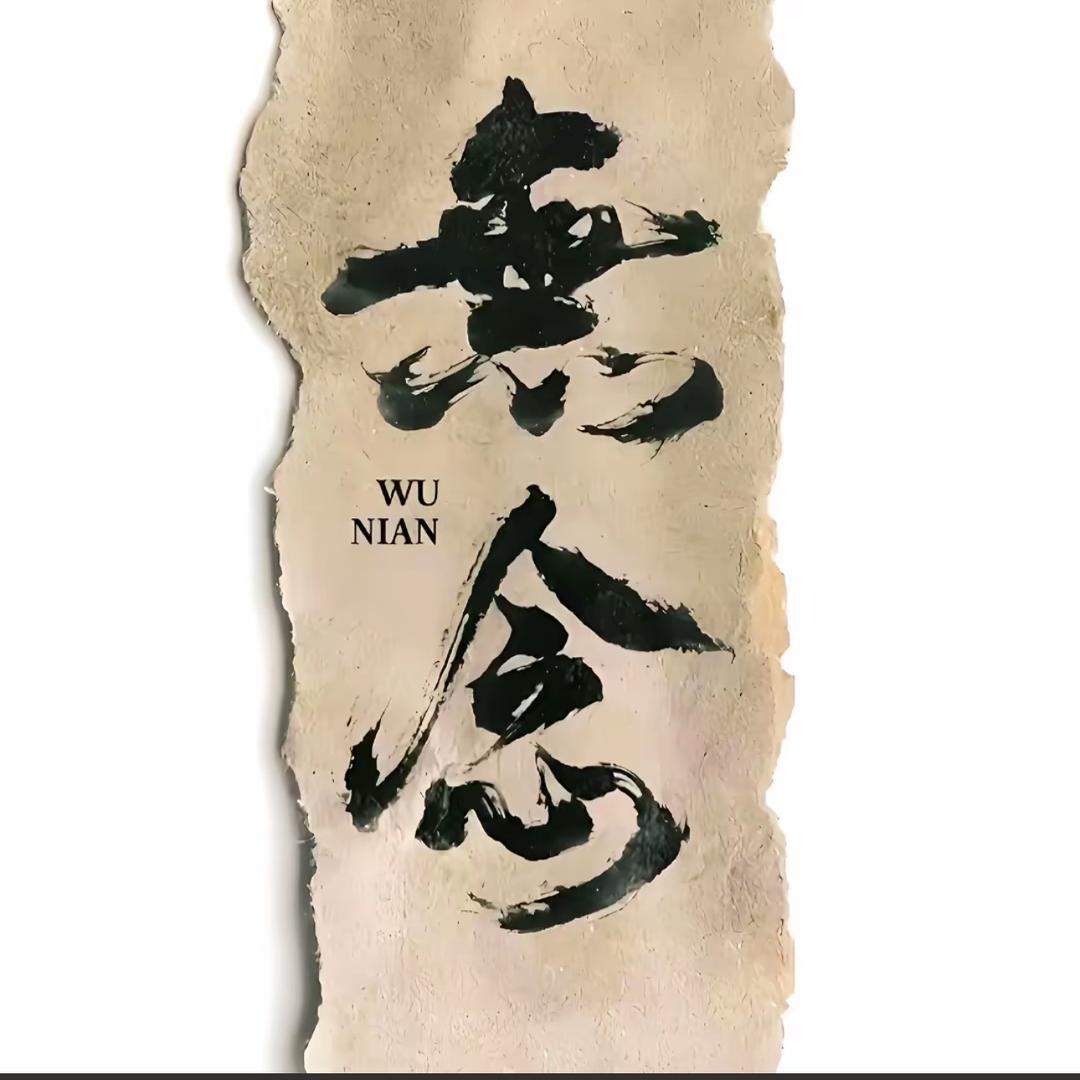 爱钓鱼的小哥哥