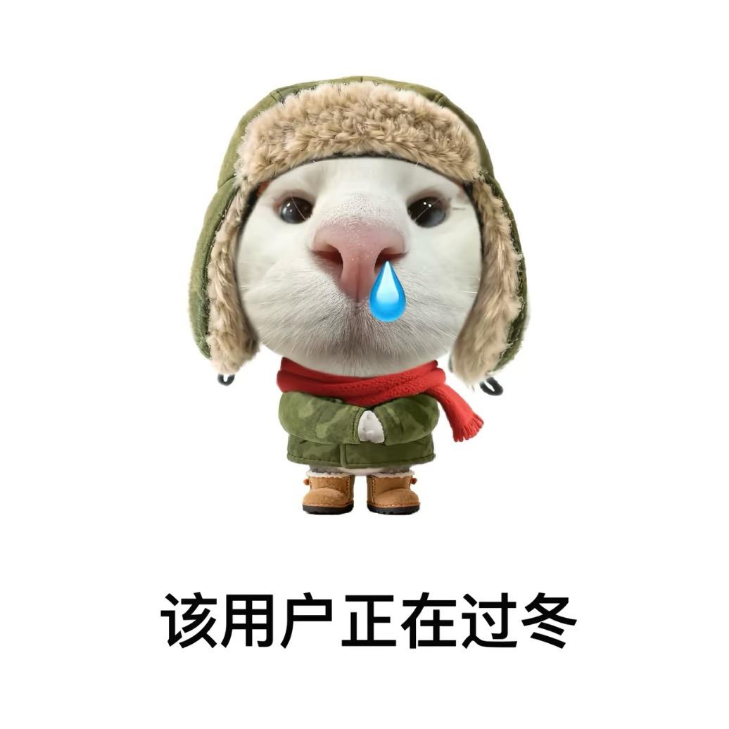 孤独的甜妹