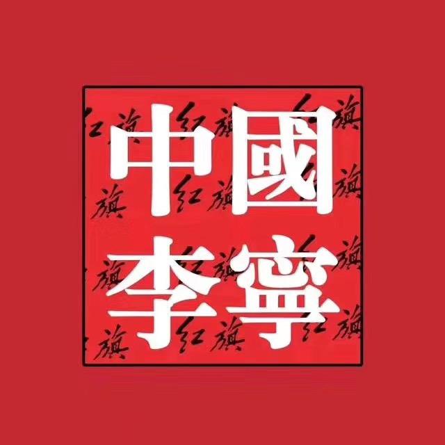 宜都一李宁（万达店）