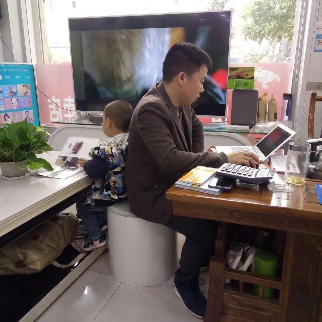 靠谱哥