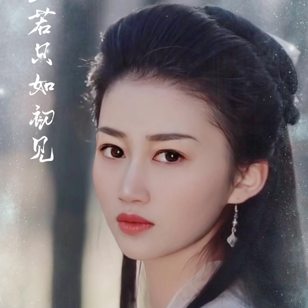 人生如茶