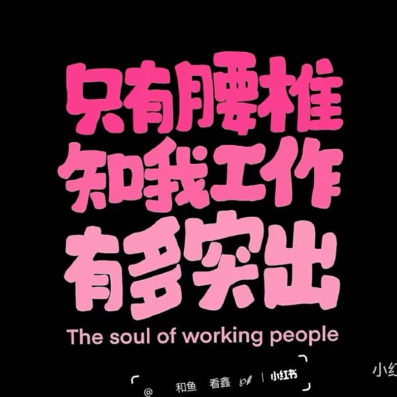勒乌鲁吖