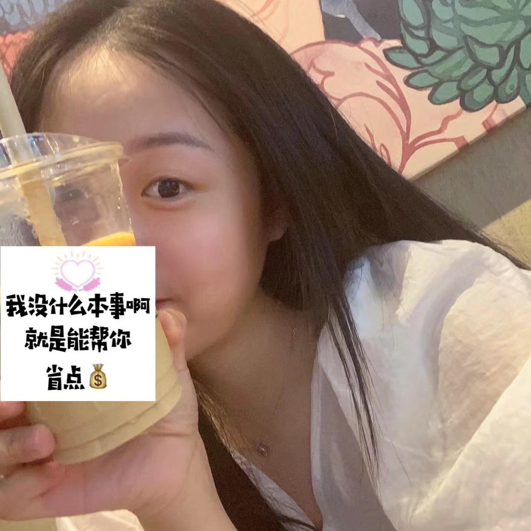 内江很好吃
