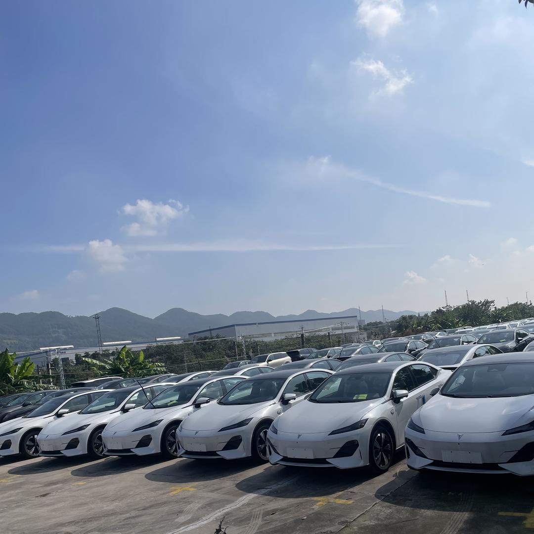 重庆中汇聚优科技有限公司官方号