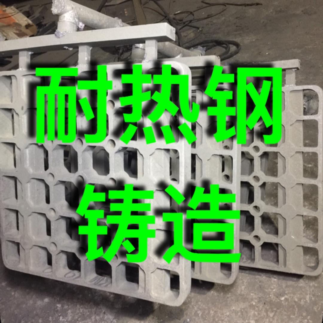 宏扬不锈钢铸造厂家
