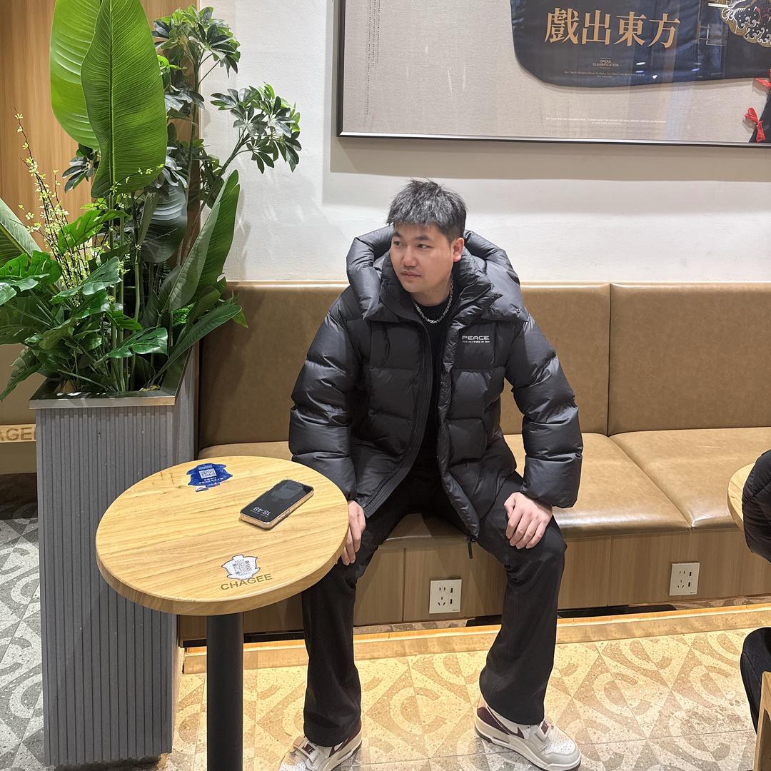 阿同