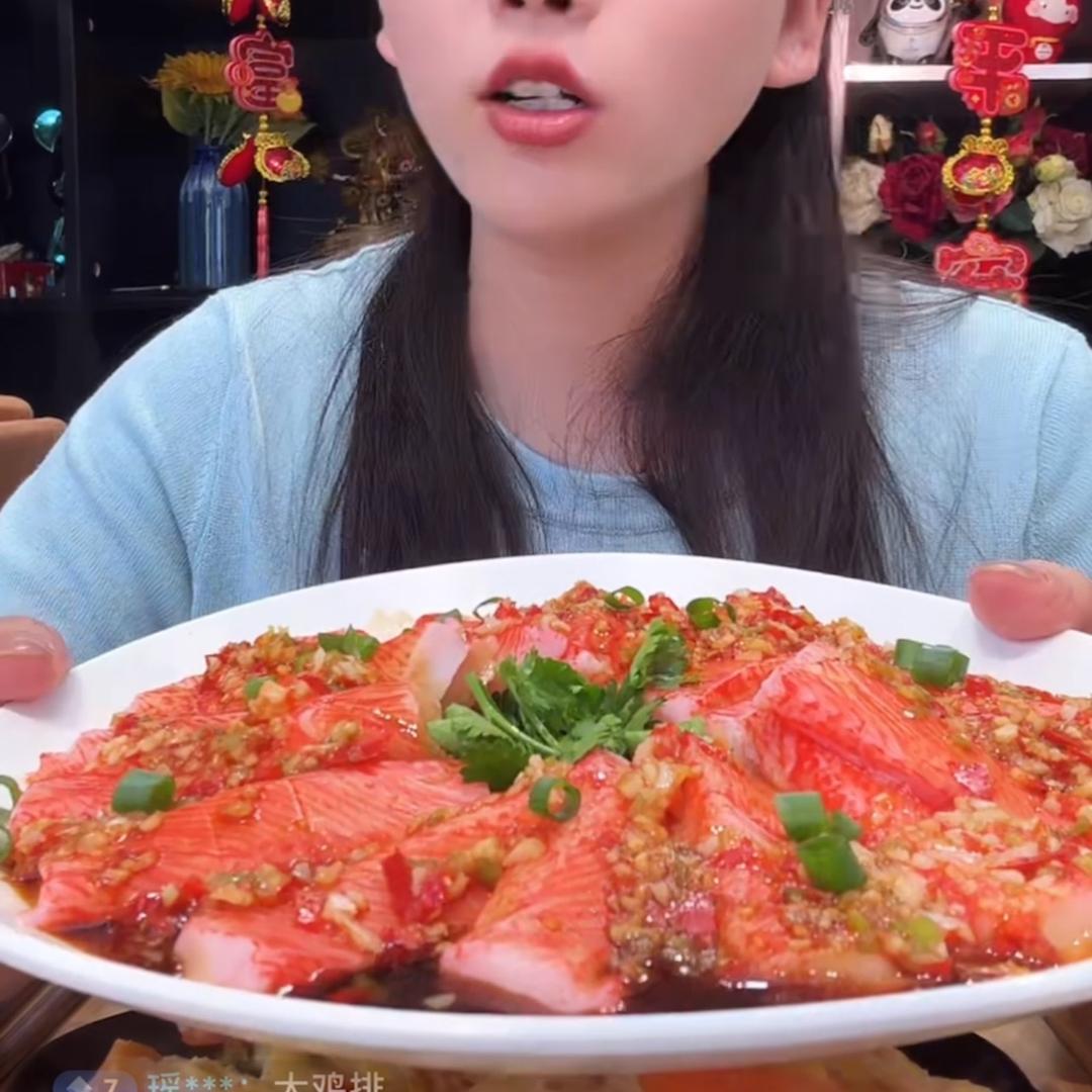 丁丁生鲜店