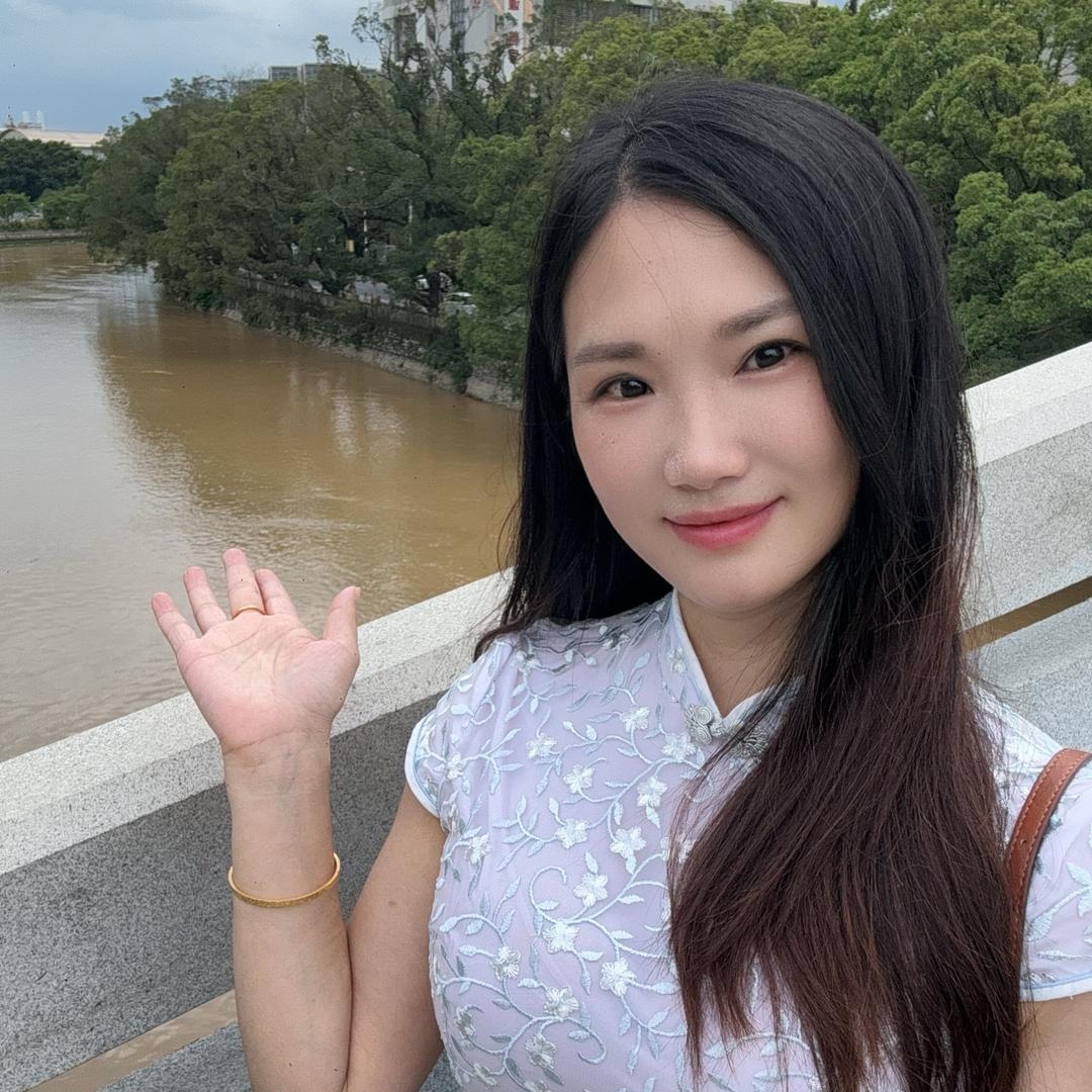 柒颜