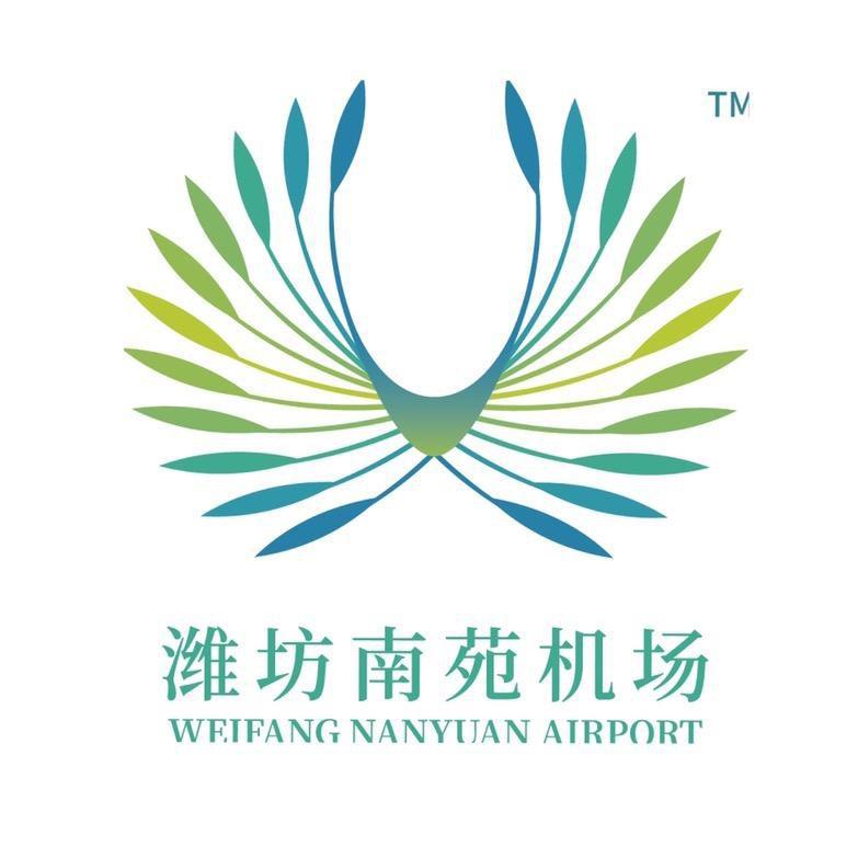 潍坊机场