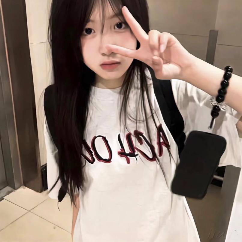 扎个马尾