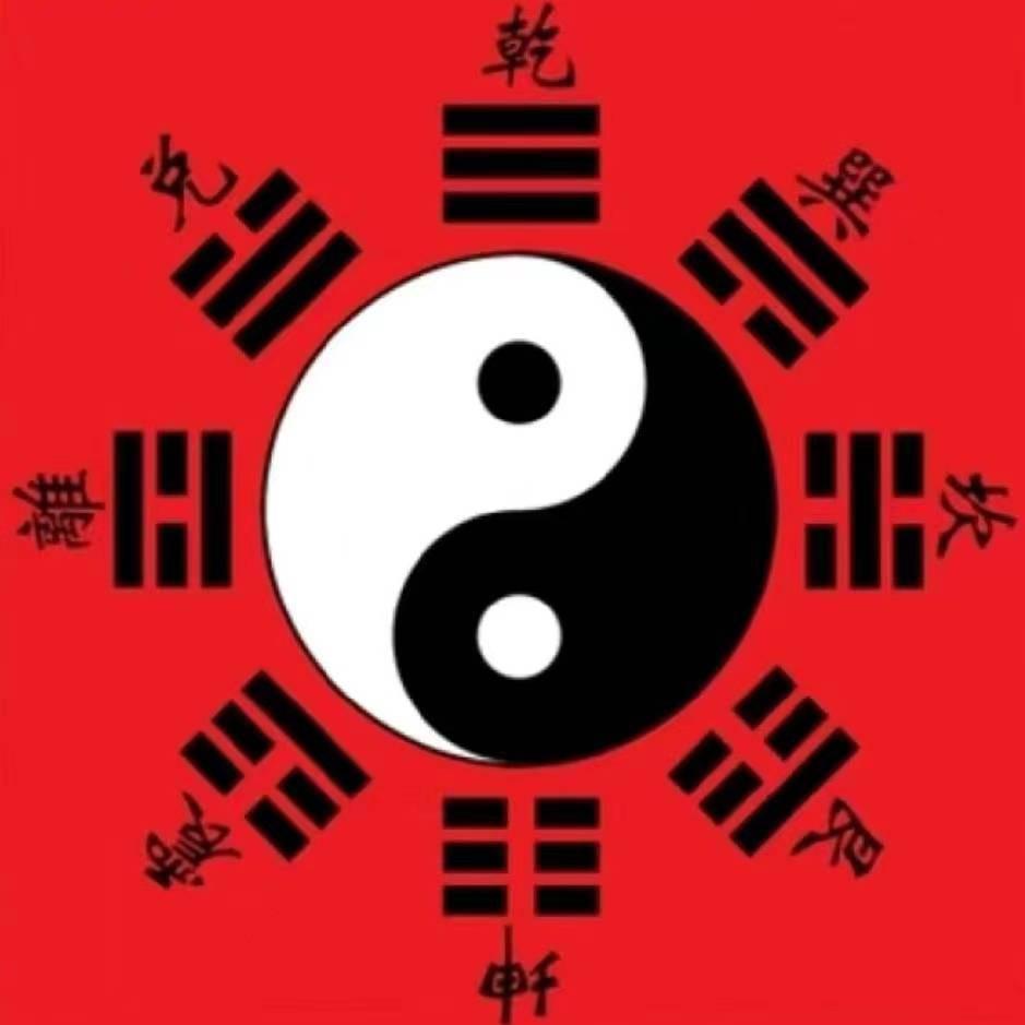 泓易命理风水
