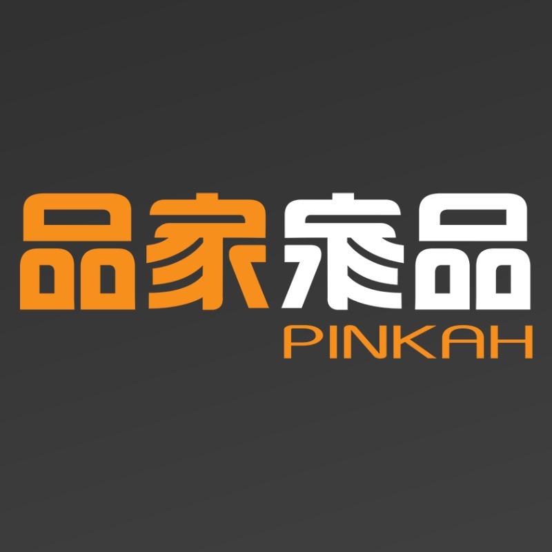 品家家品PINKAH旗舰店