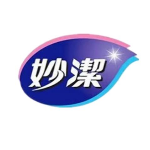 广州家洁日用品有限公司企业店