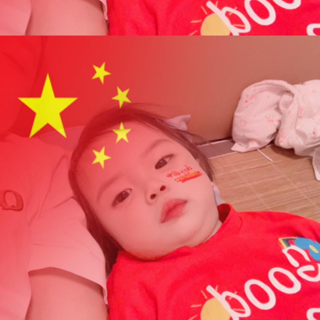 欣念流年