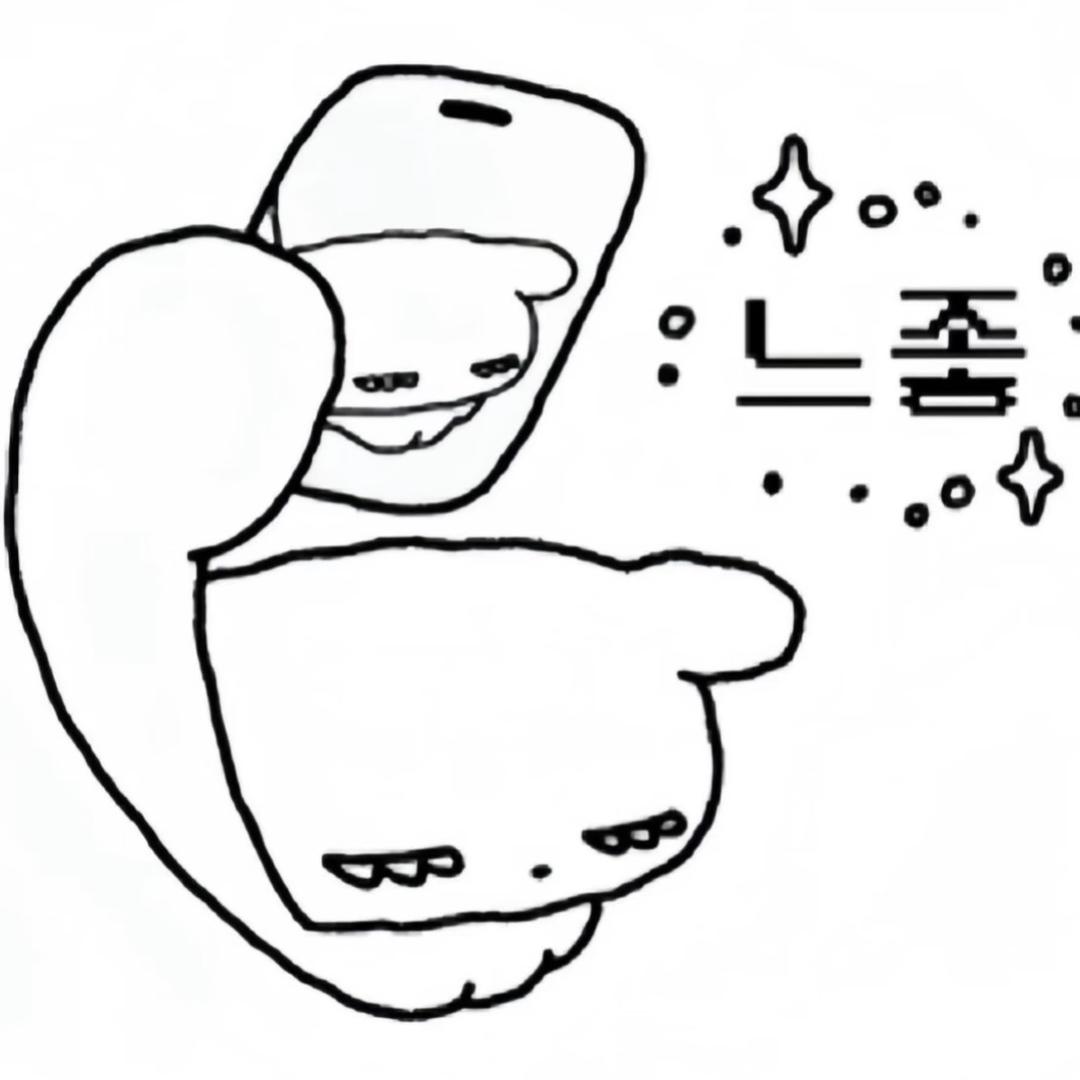 daisy_aeri
