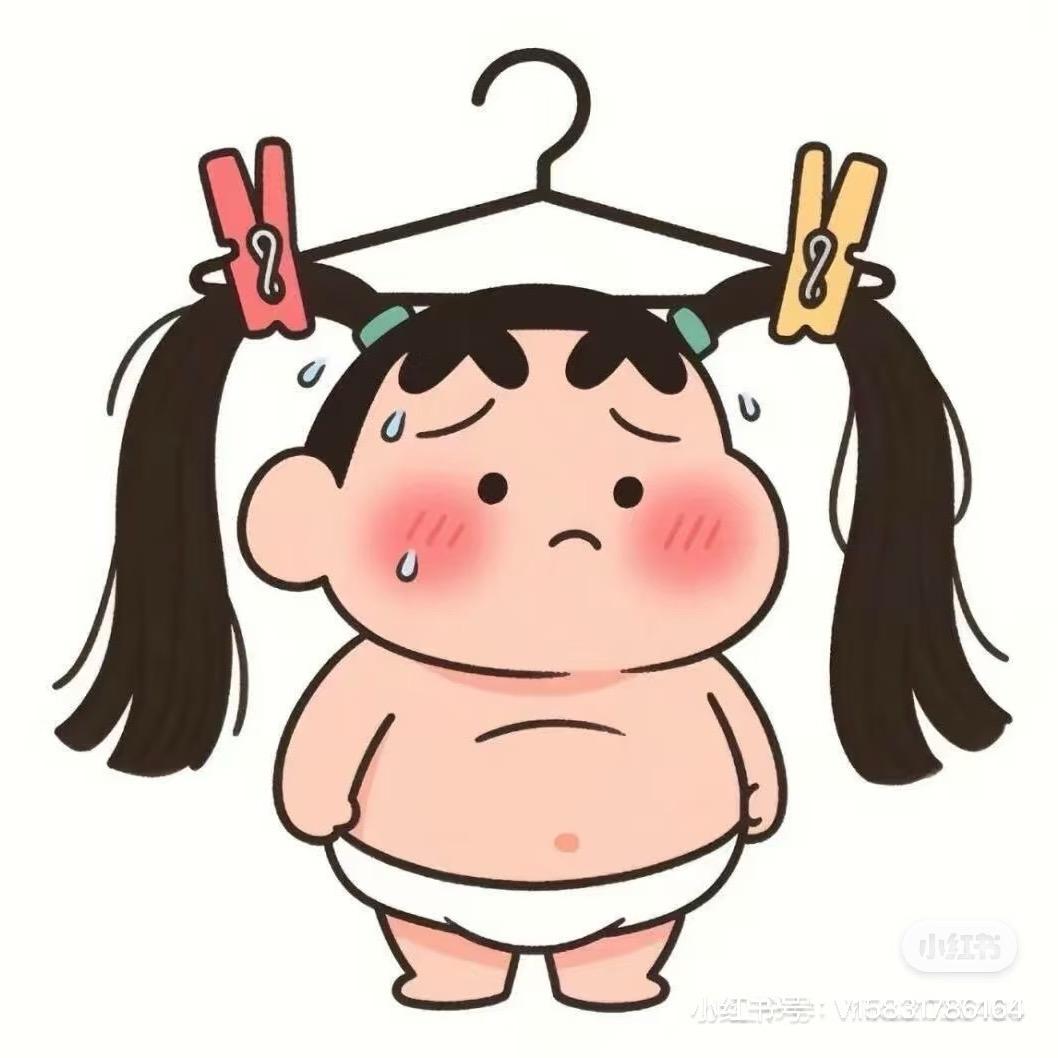 天天上班喝西北风